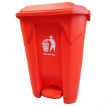BASURERO 50 LTS PEDAL ROJO