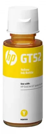 BOTELLA GT52 AMARILLO HP - Imagen 2