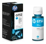 BOTELLA GT52 CYAN HP