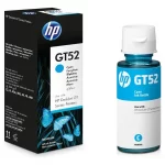 BOTELLA GT52 CYAN HP