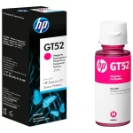 BOTELLA GT52 MAGENTA HP