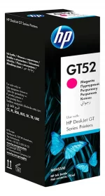 BOTELLA GT52 MAGENTA HP - Imagen 2