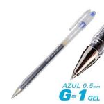 LAPIZ GEL G1 0.5 AZUL PILOT
