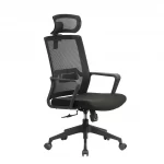 SILLA OFICINA CON CABECERA